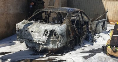 זירת האירוע