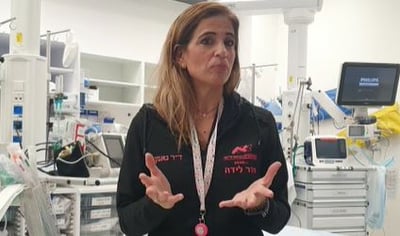 ד"ר אורטל נאמן