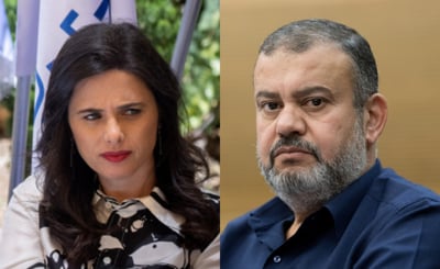 טהא ושקד