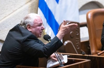 "שתה בקבוק של ערק"; אמסלם נגד שופט העליון