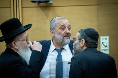 ראשי הסיעות החרדיות. לקראת הסוף?