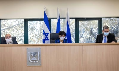 דיוני ועדת החקירה לאסון מירון