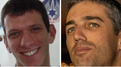 סגן-אלוף ארז שחייני ז"ל ורב-סרן חן פוגל ז"ל