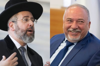 הרב הראשי הגר"ד לאו וליברמן
