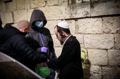 משה איראם