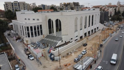 המבנה של חסידות גור בירושלים