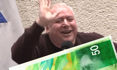 הבדיחה של ח"כ דוד אמסלם על מחירי הדלק • צפו