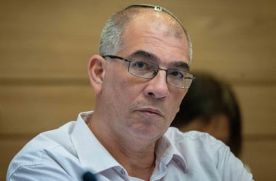 אורבך