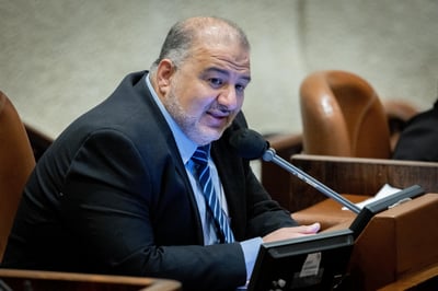 מנסור עבאס