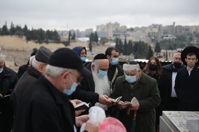 משפחתו של שיטרית קיימו אזכרה לראשונה