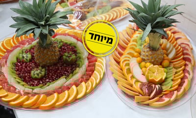 סידור פירות לט"ו בשבט