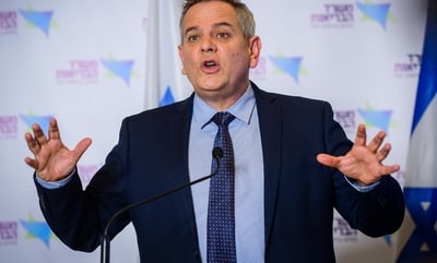 השר ניצן הורוביץ