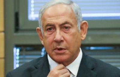 נתניהו