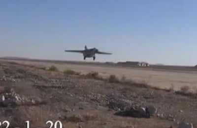 בישראל מודאגים: מטוסים רוסיים וסוריים פטרלו בסוריה