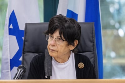 המערכת הפוליטית סופדת למרים נאור