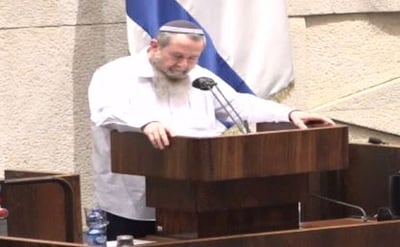 אבי מעוז