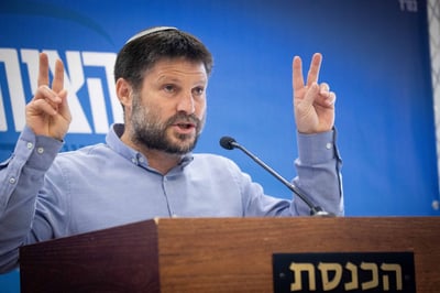 סמוטריץ': "אמרתי את זה בצורה אנושית ועדינה"