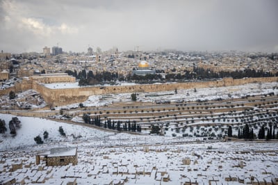 גבוה גבוה: תיעוד וידאו של ירושלים הלבנה