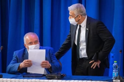 ליברמן ולפיד