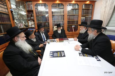 מועצת חכמי התורה