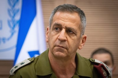 האלוף יהודה פוקס