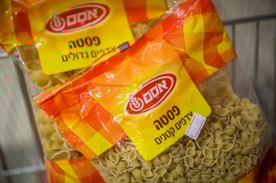 אסם מתקפלת; דוחה את העלאת המחירים