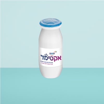 היוגורט הפרוביוטי של דנונה משלב כמה יתרונות בולטים