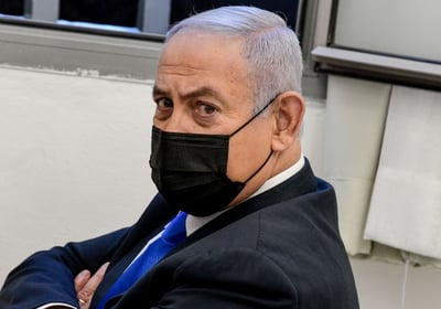 נתניהו
