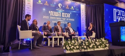 החל מהיום; הבנקים יעבירו משכנתאות באופן מקוון - הלקוחות יצטרכו רק לחתום 