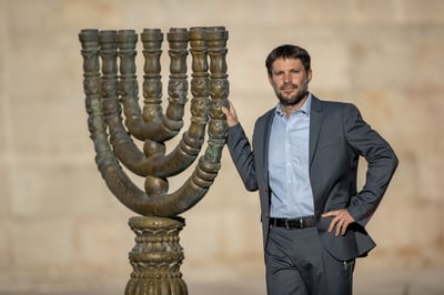 בצלאל סמוטריץ'