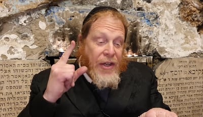 מסכת פאה; פרק ג', משניות ב'-ג'-ד' • צפו