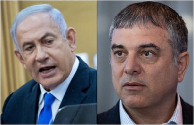 פילבר לצד נתניהו