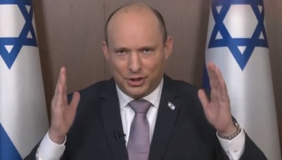 בנט, היום