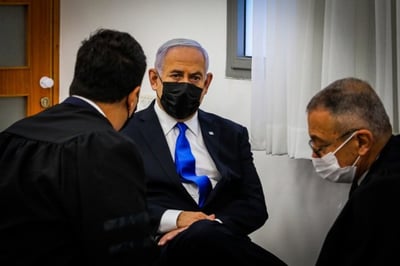 נתניהו בבית המשפט