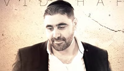דוד חפצדי בסינגל חדש: "ילדי"