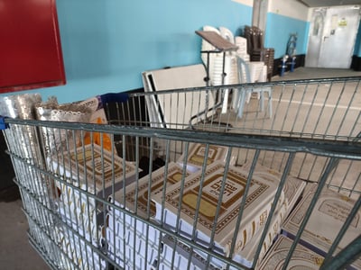 פינת הצרחנות