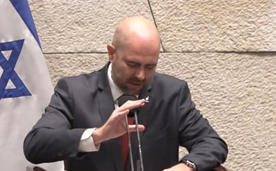 אמיר אוחנה