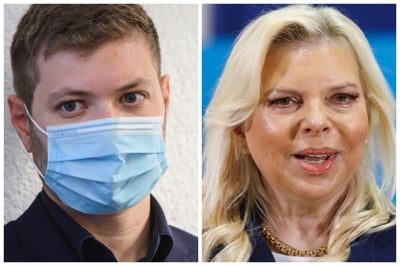 במשטרה רצו לעקוב אחרי שרה ויאיר נתניהו