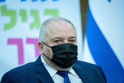 שר האוצר ליברמן. מונע משנאה