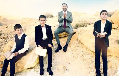 הפייטן וילדי הפלא שרים על אהבת התורה: לאל מרום