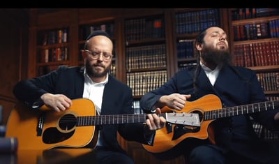 איתן כ״ץ מארח את ג׳ואי ניוקם: 'לולי תורתך'
