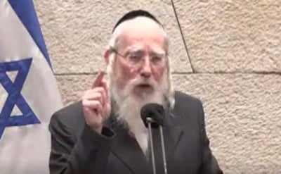 ישראל אייכלר