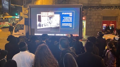 מי עומד מאחורי קמפיין הענק נגד המשטרה?