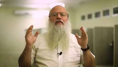 הרב קוצר