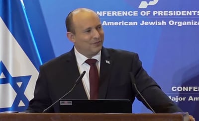 בנט, הערב