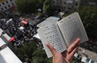 רבי נחמן מוכיח את גדולתה של אימו // טור