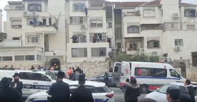 השריפה בביתר עילית
