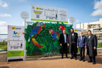 רה"ע אלעד: "מרגש לראות קירות שמדברים לאנשים"