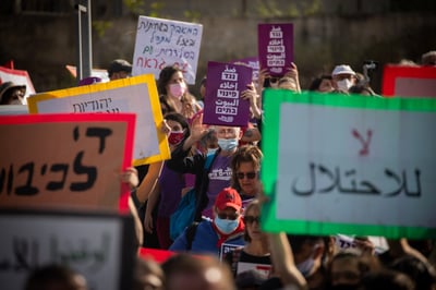 הפכנה בשייח' ג'ראח. ארכיון