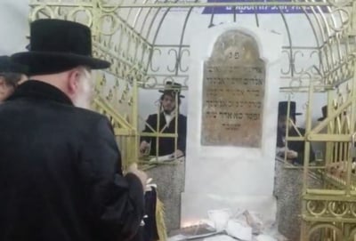 הציון
